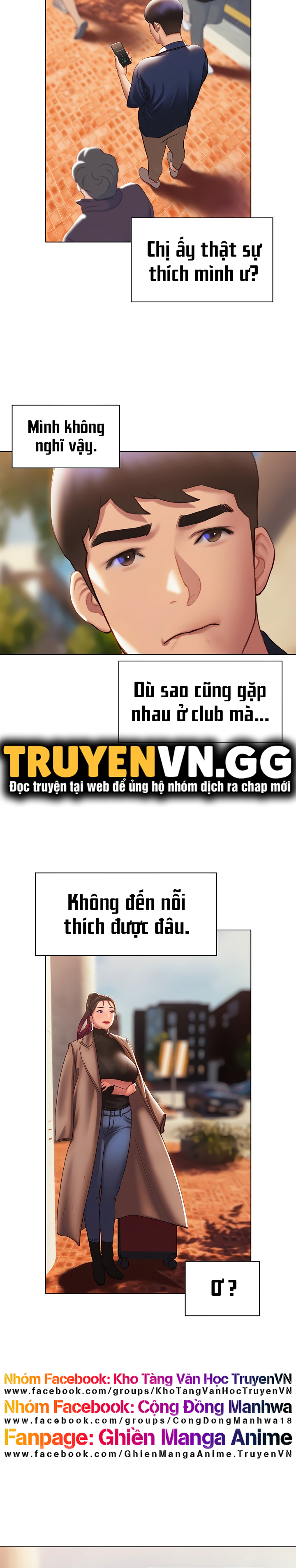 Cách Chúng Mình Tán Tỉnh Nhau