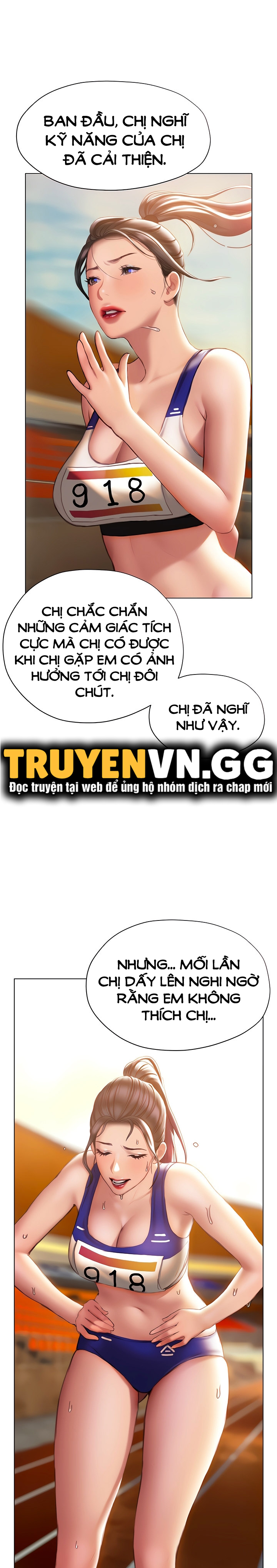 Cách Chúng Mình Tán Tỉnh Nhau