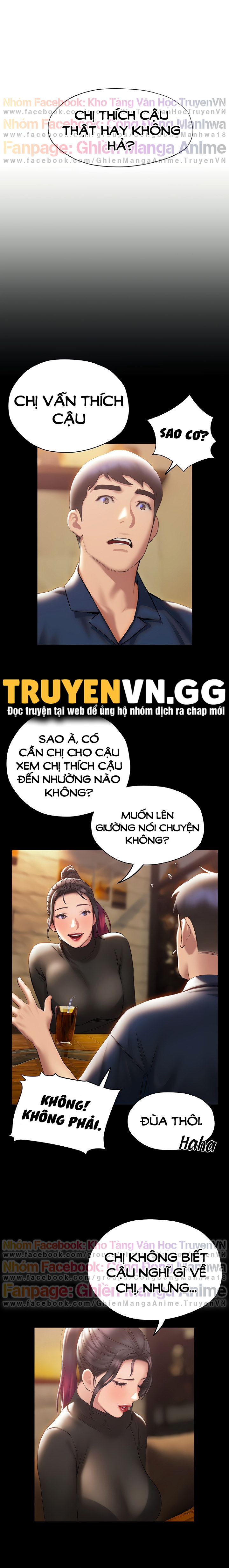 Cách Chúng Mình Tán Tỉnh Nhau