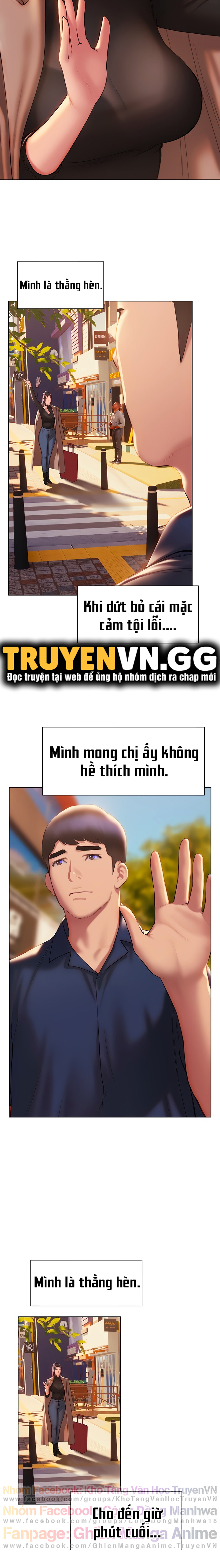 Cách Chúng Mình Tán Tỉnh Nhau