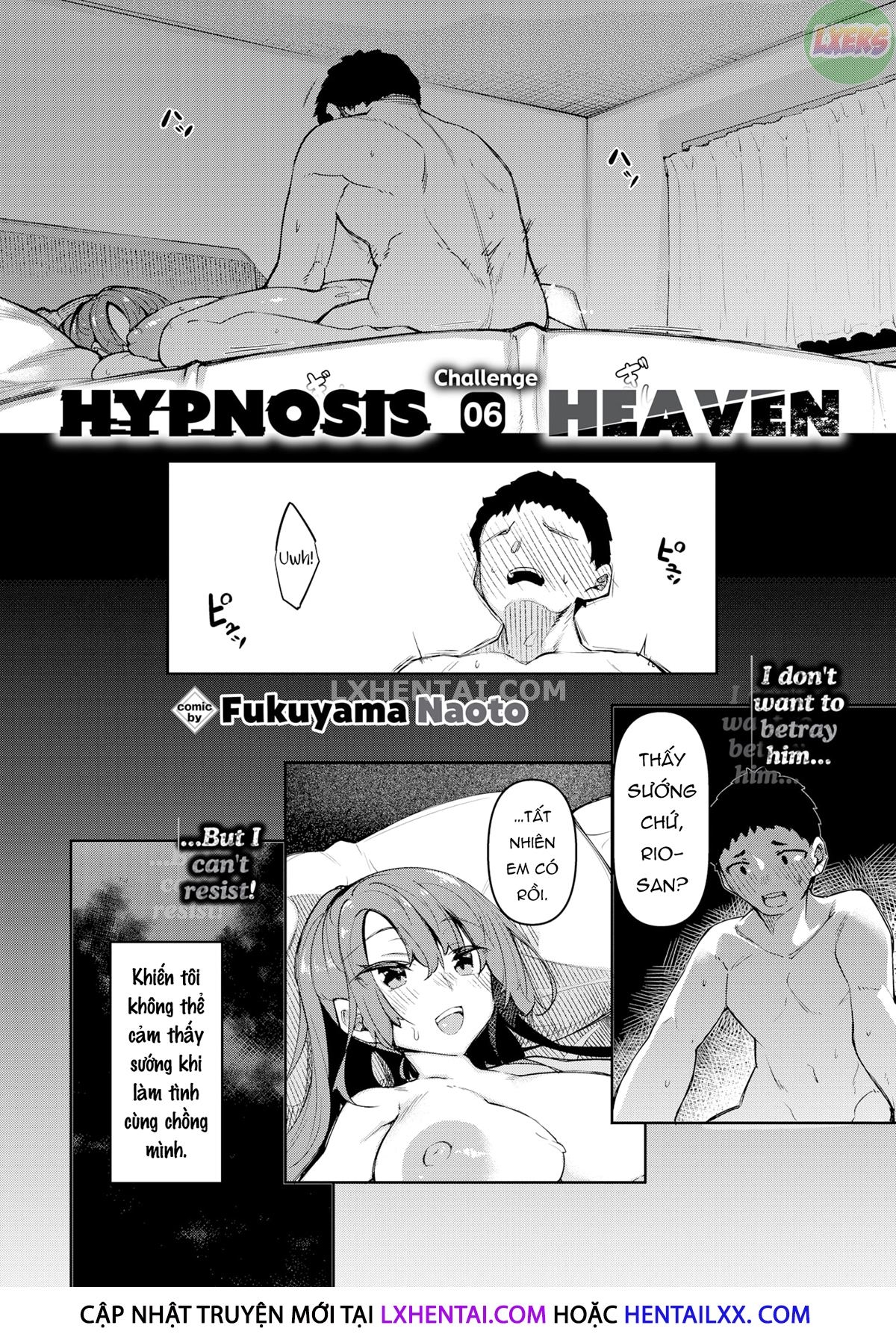 Hypnosis Heaven