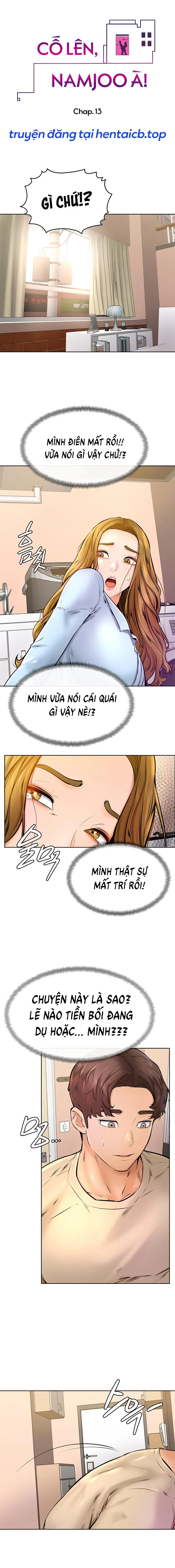 Cố Lên Nam Joo!