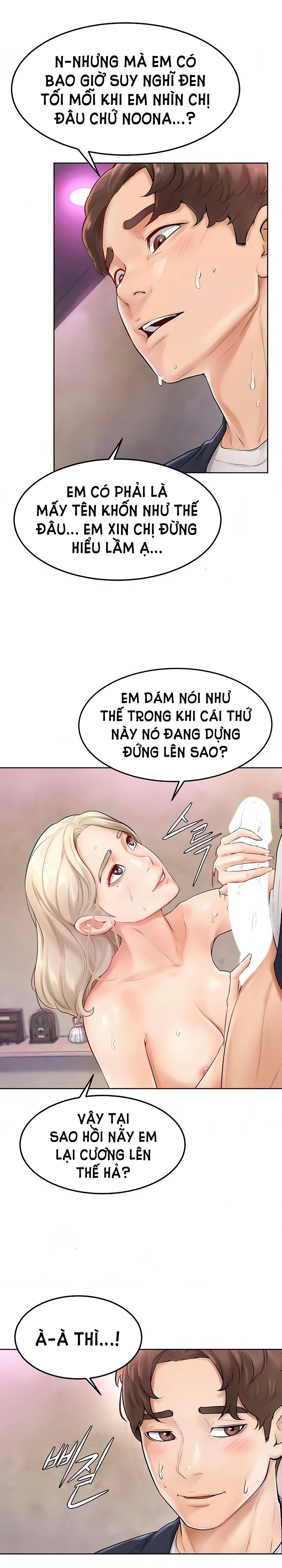 Cố Lên Nam Joo!