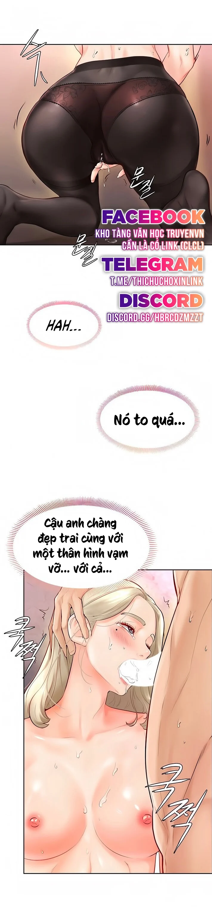 Cố Lên Nam Joo!