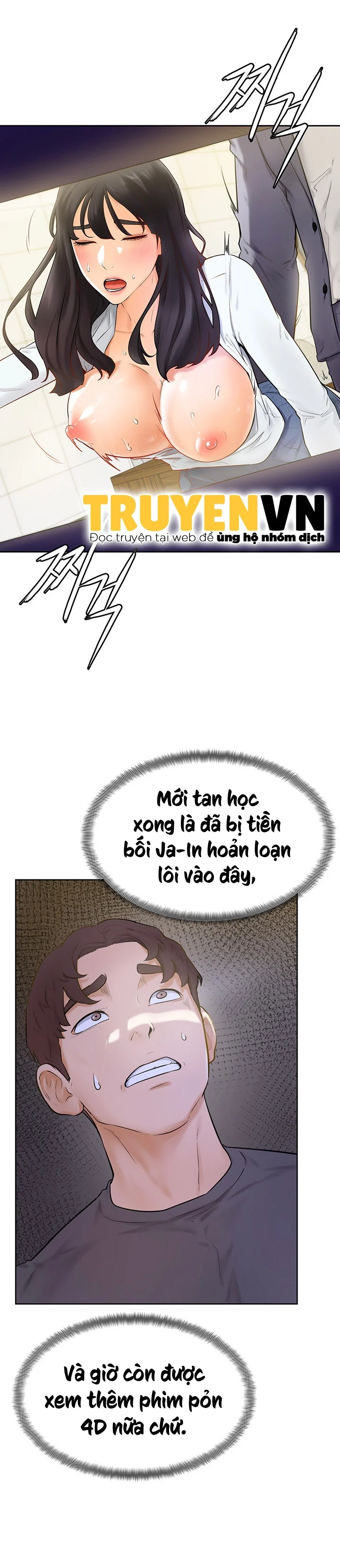 Cố Lên Nam Joo!