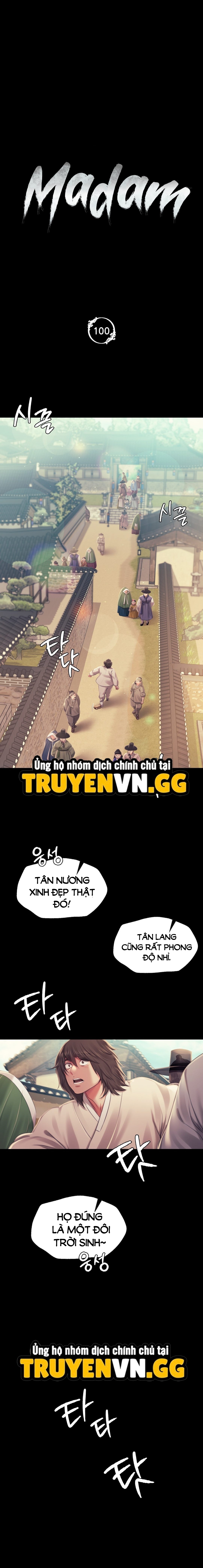 Tiểu Thư