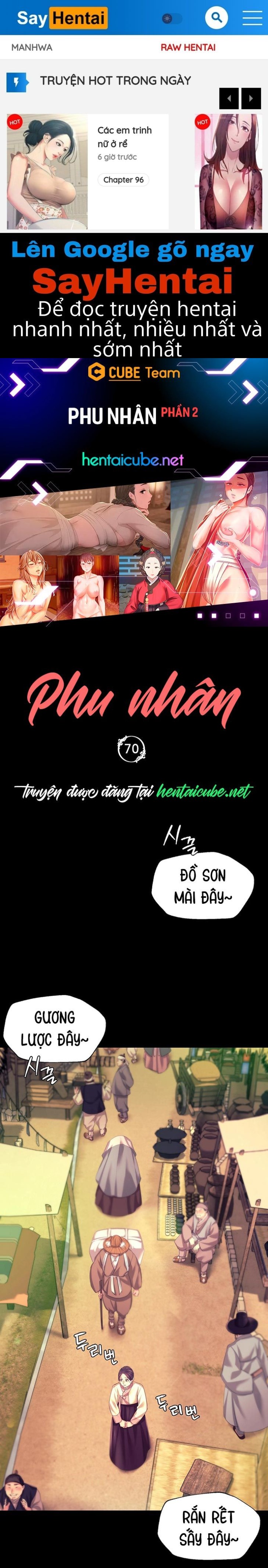 Tiểu Thư