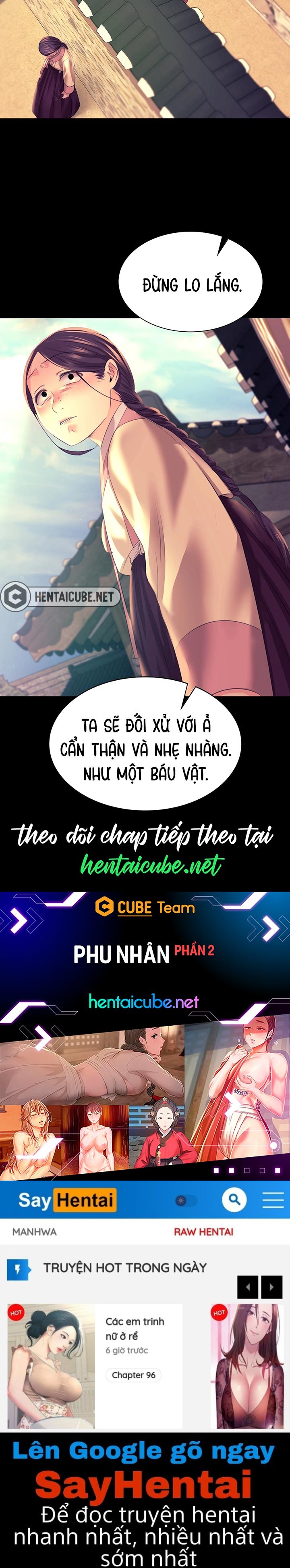 Tiểu Thư