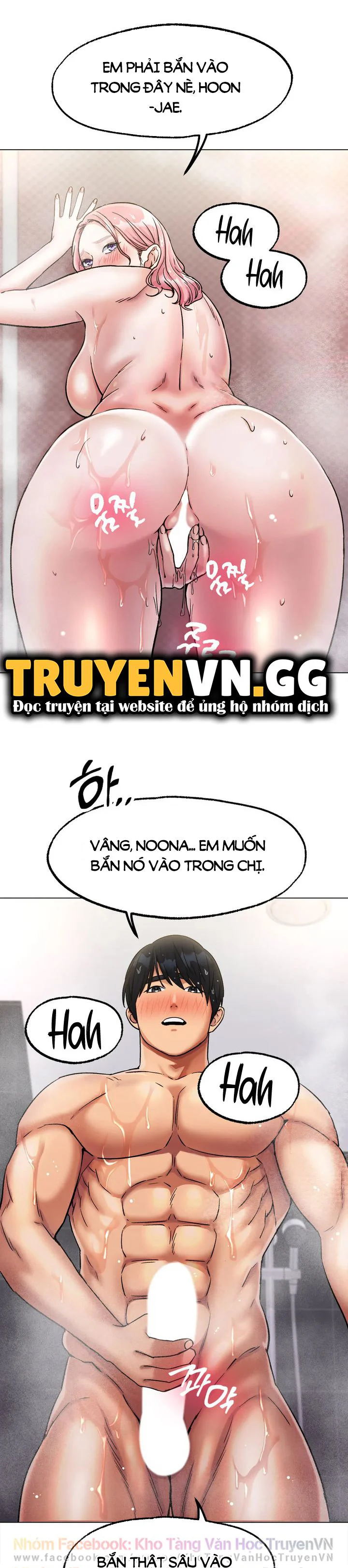 Tình Yêu Băng Giá