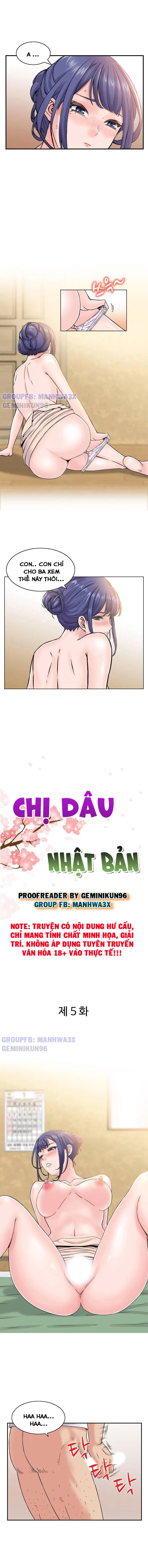 Chị dâu nhật bản