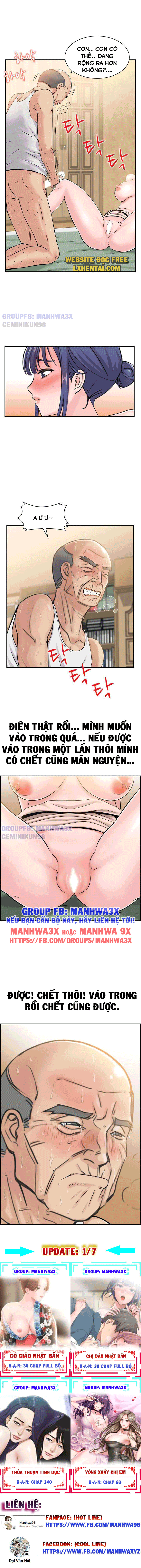 Chị dâu nhật bản