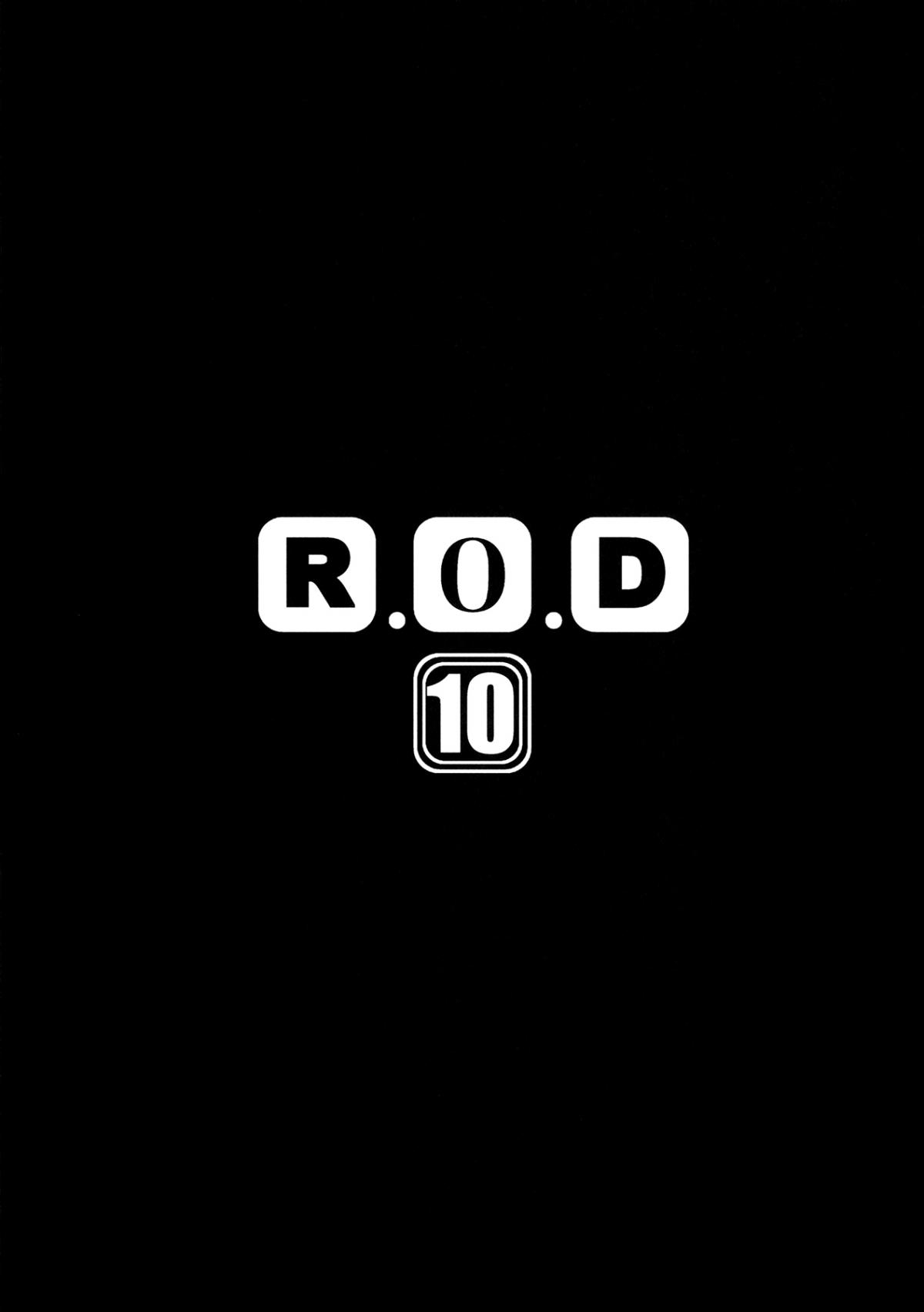 R.O.D - Rider or Die