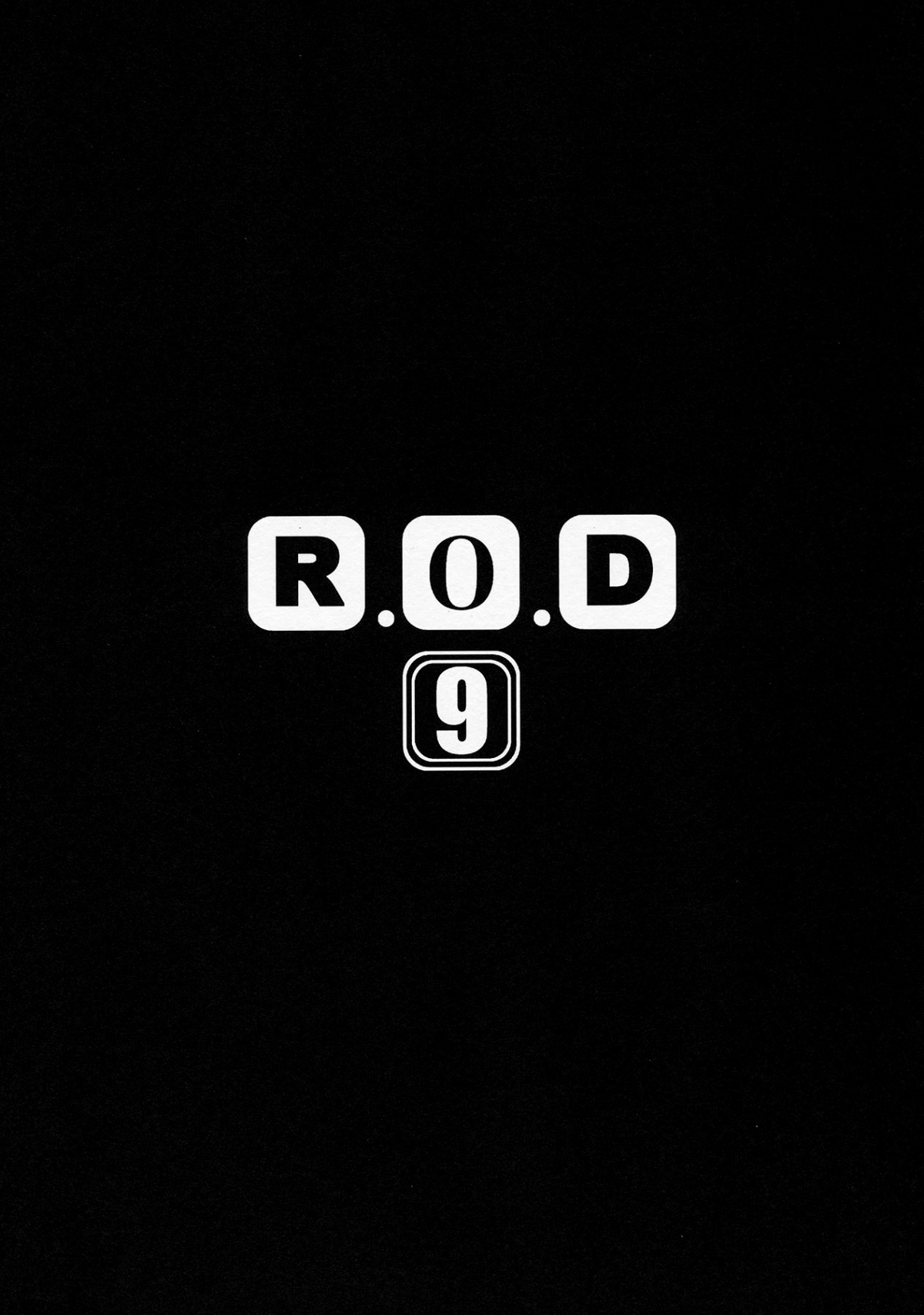 R.O.D - Rider or Die