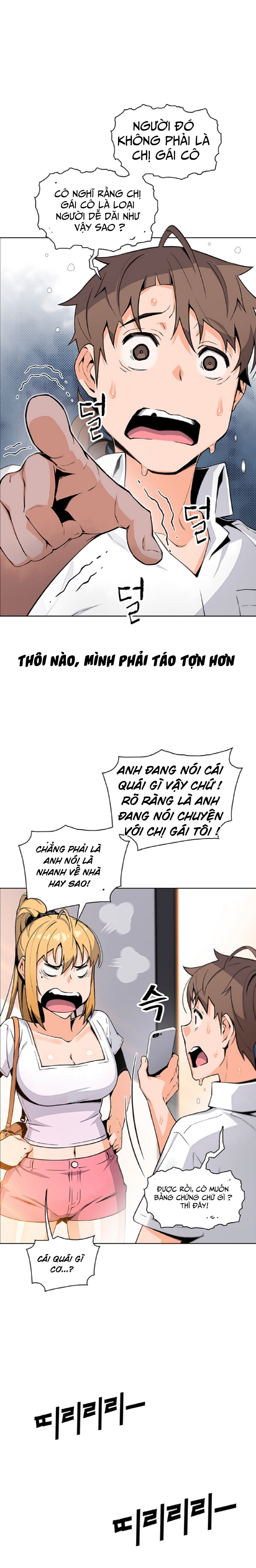 Những mỹ nhân ở tiệm đậu hũ