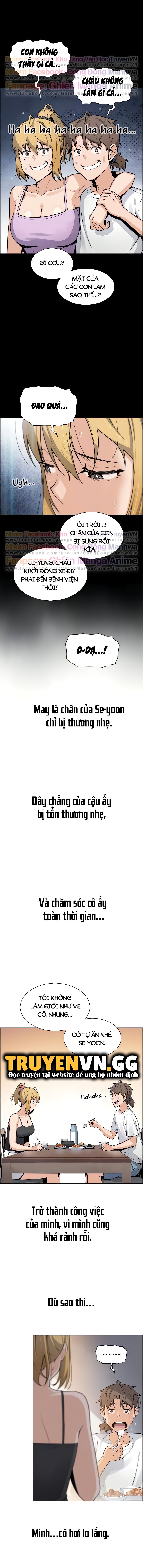 Những mỹ nhân ở tiệm đậu hũ