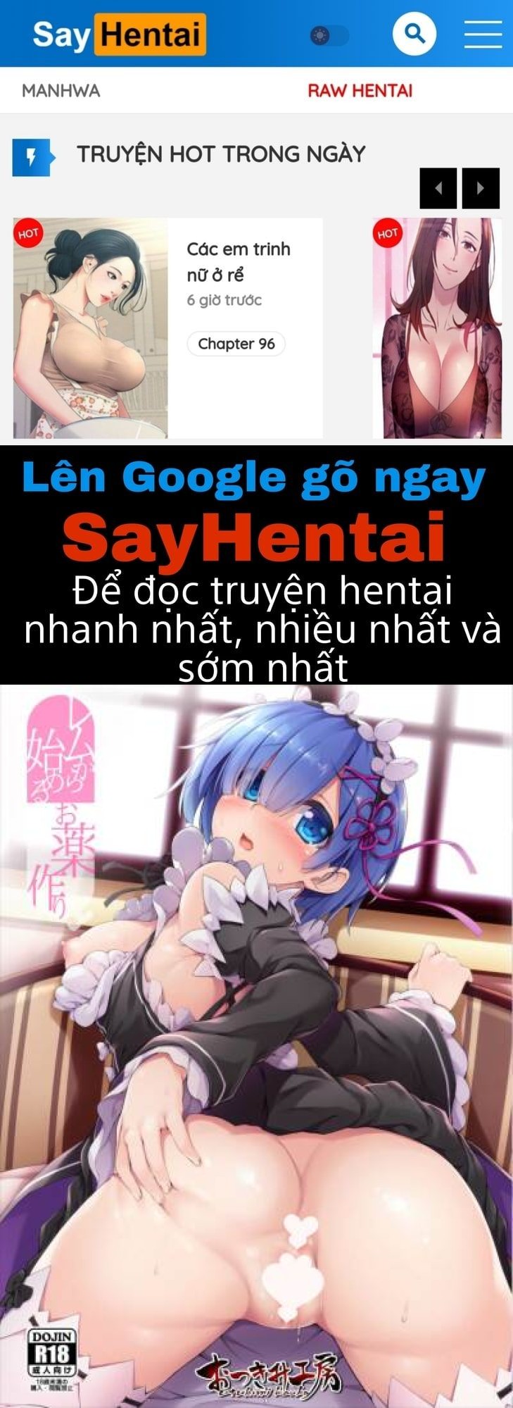 Rem Kara Hajimeru Okusurizukuri