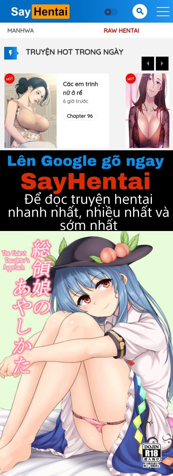 Souryou Musume no Ayashikata