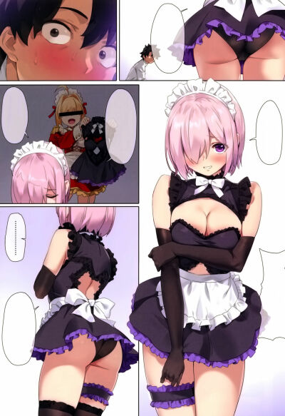 Chaldea Maid #Mash