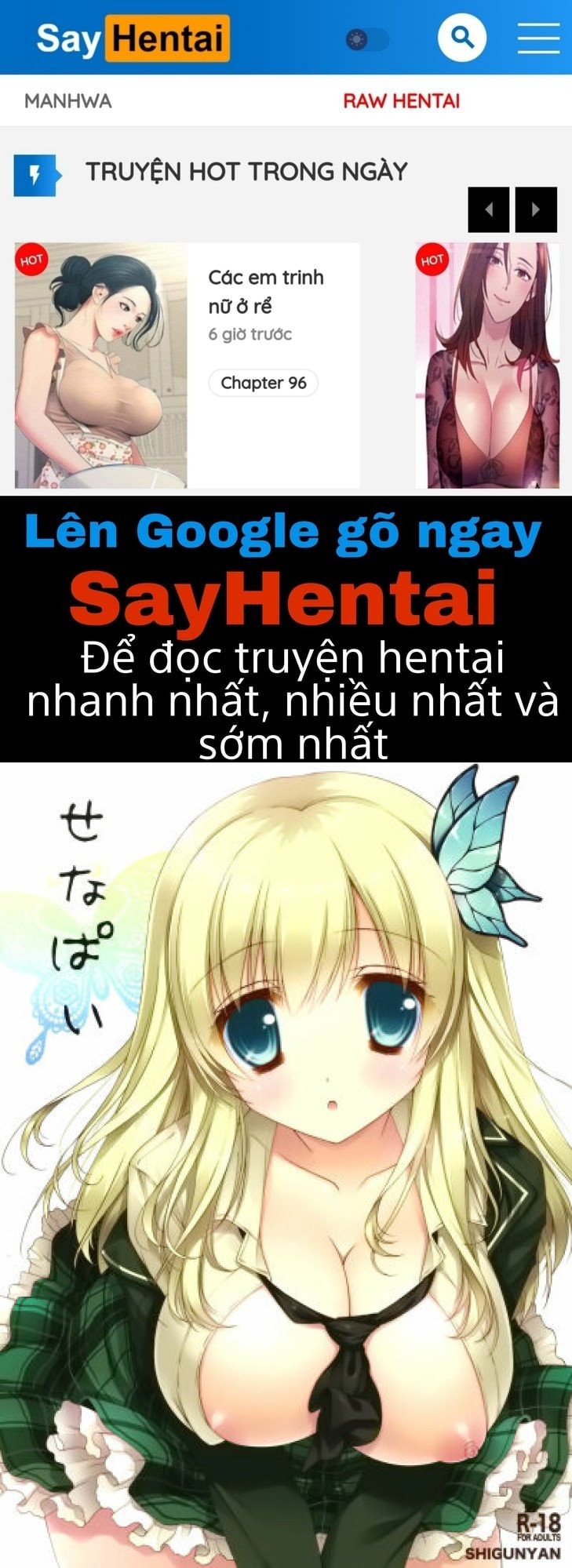 SenaPai