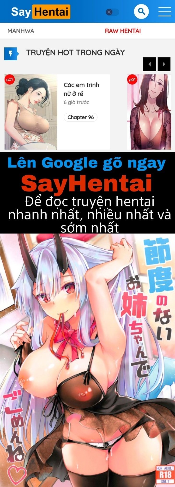 Setsudo no Nai Onee-chan de Gomen ne