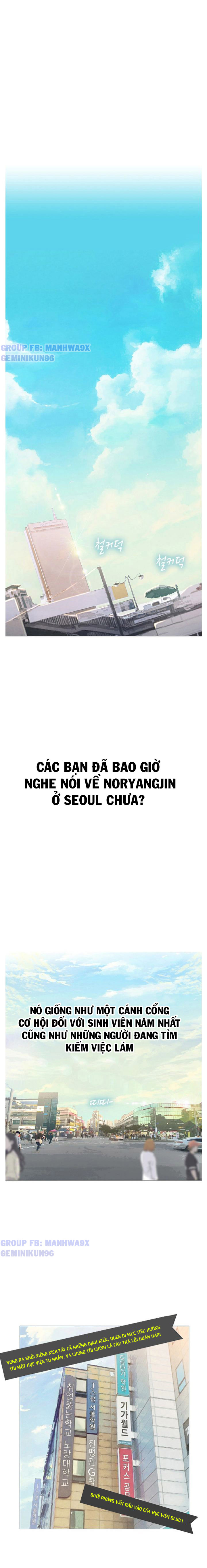 Liệu Tôi Có Nên Học Ở Noryangjin?