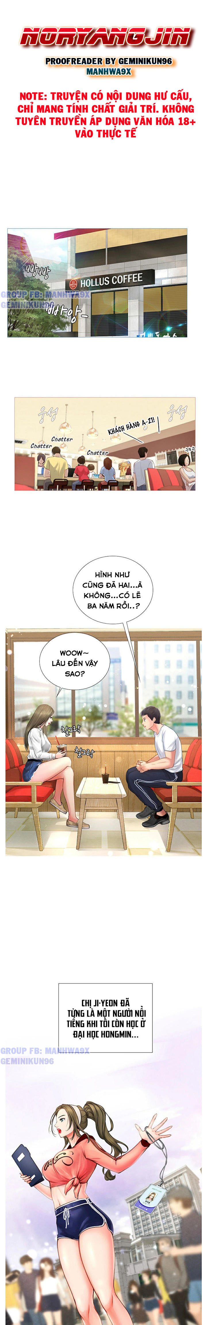 Liệu Tôi Có Nên Học Ở Noryangjin?