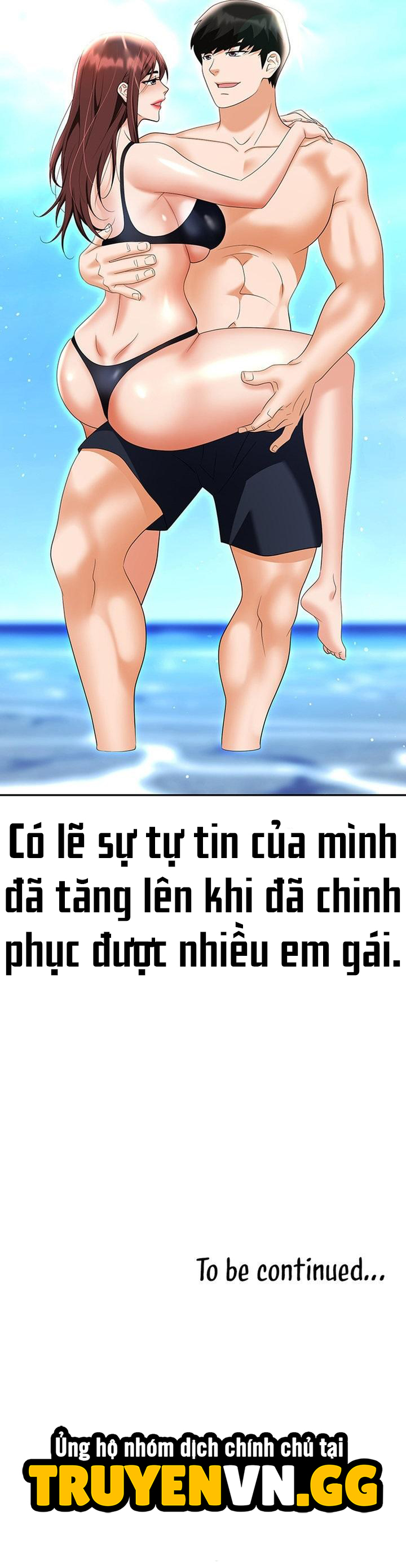 Sập Bẫy