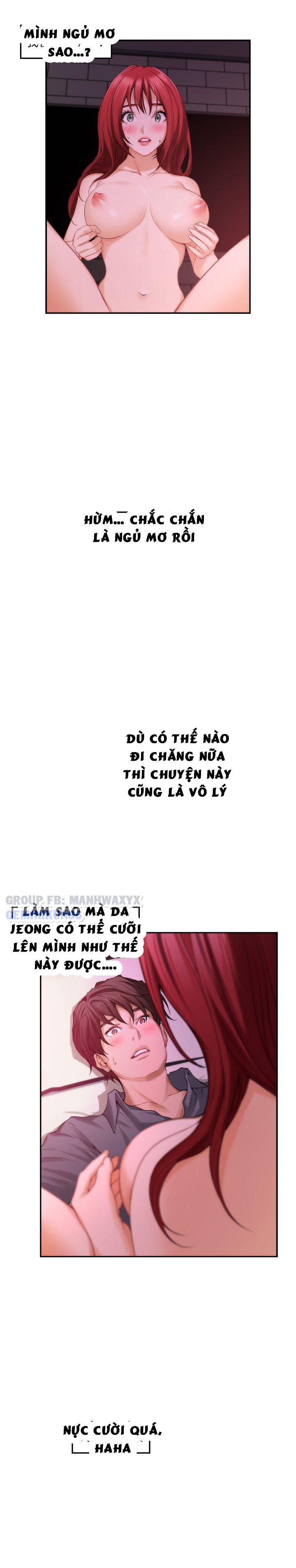 Cặp đôi S