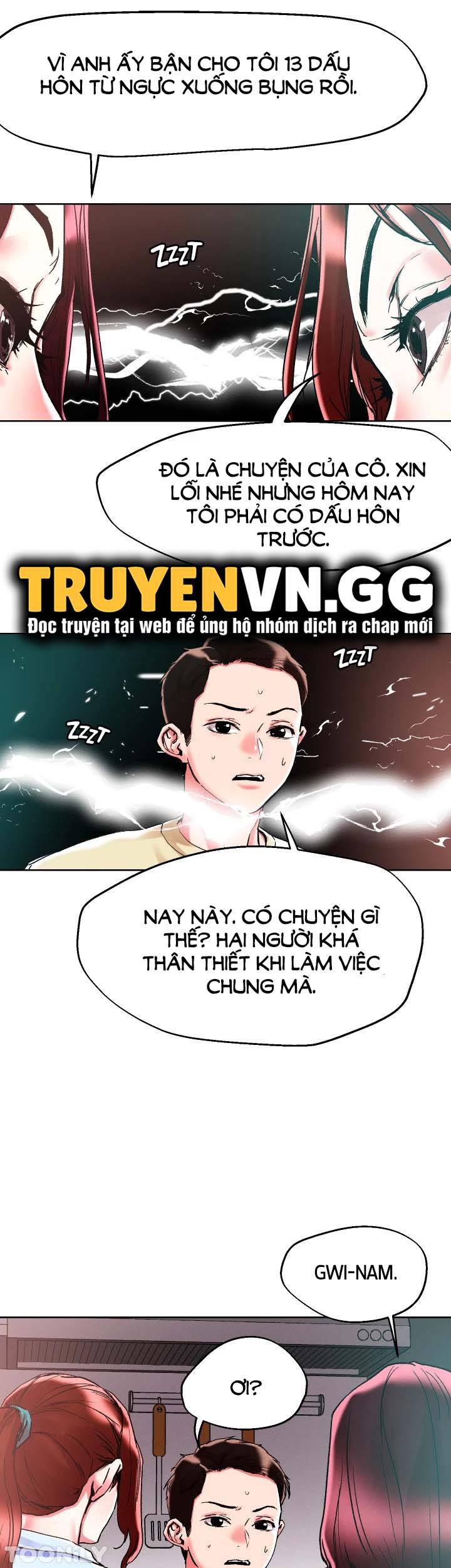 Quyền năng chịch gái