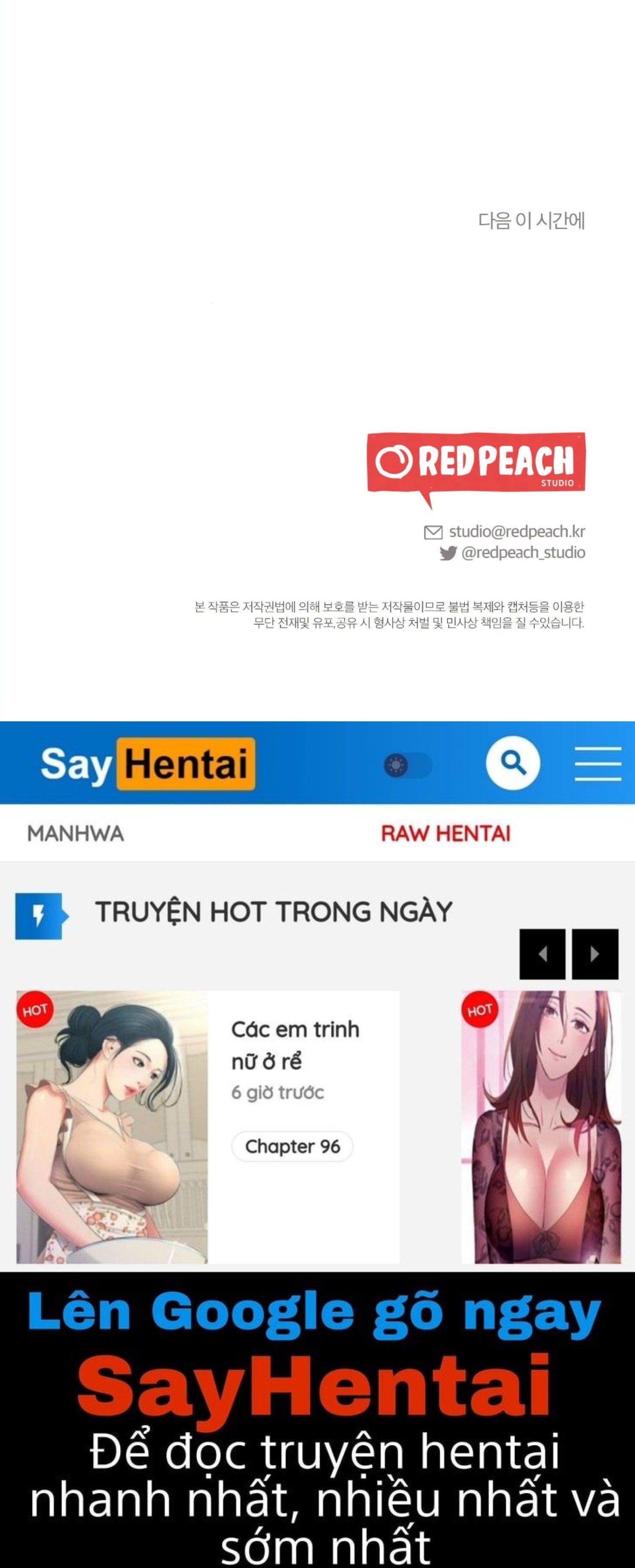 [18+] Bạn Của Em Trai Không Thể To Như Vậy!