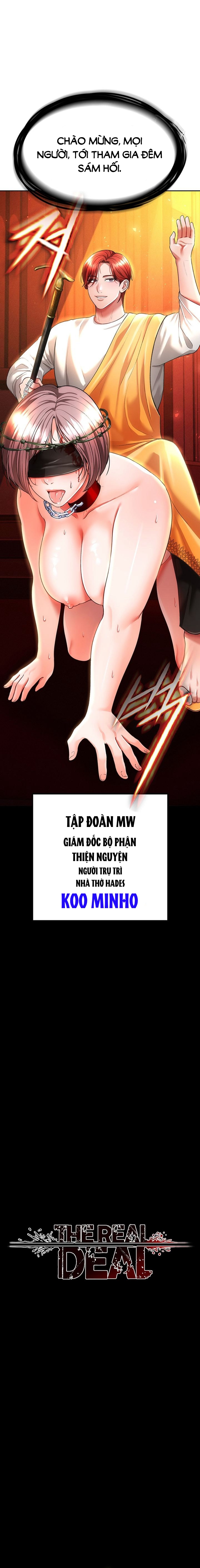 Thỏa Thuận Đổi Đời