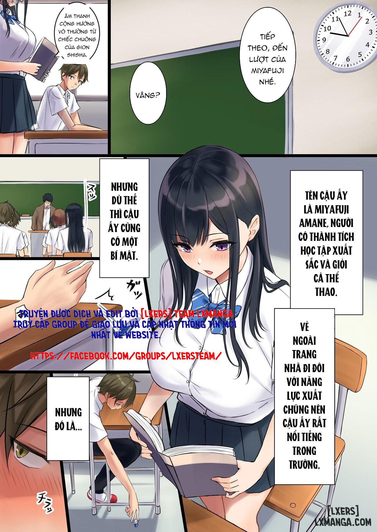 Suki Araba Ecchi Shitai Classmate 1: genme Miyafuji Amane