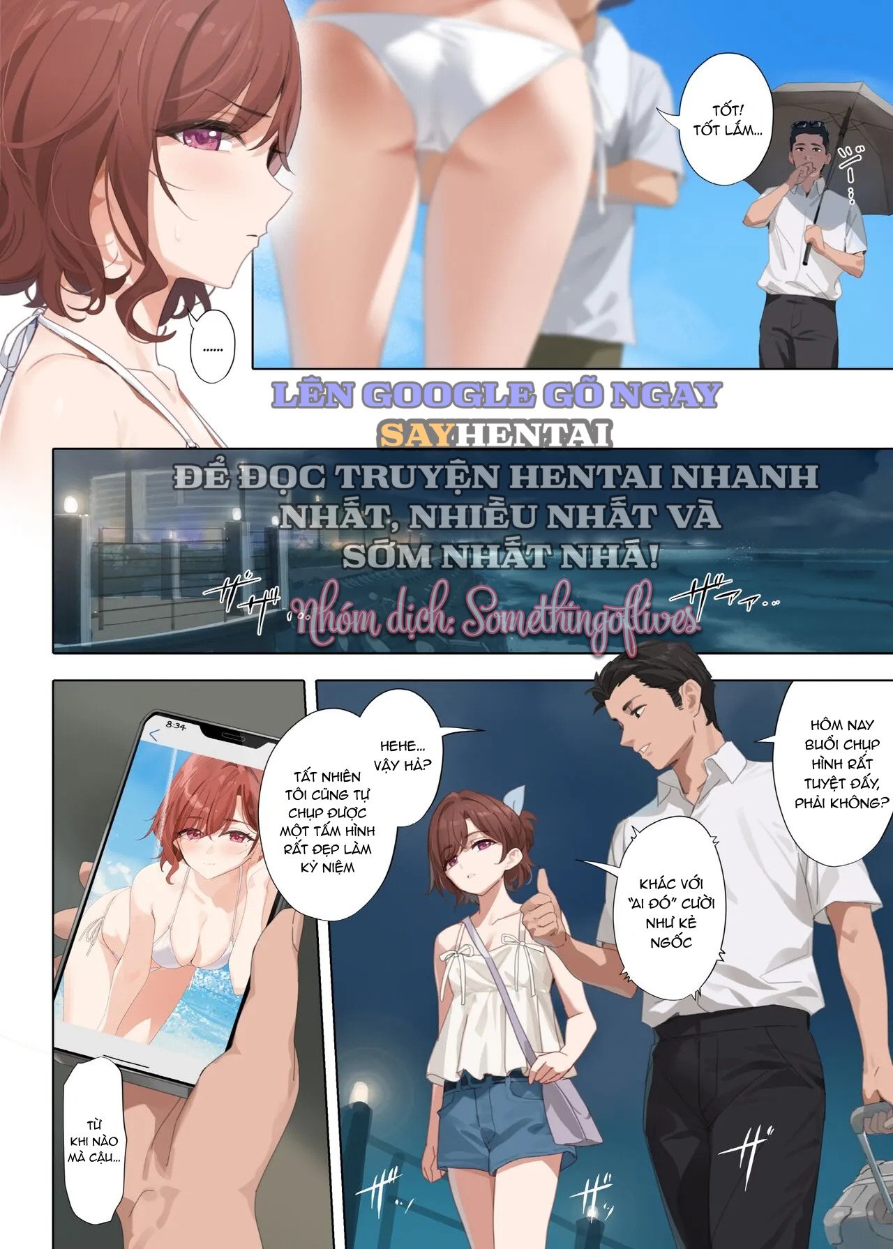 Manatsu No Yoru No Yume - Decensored - Oneshot- FULL COLOR