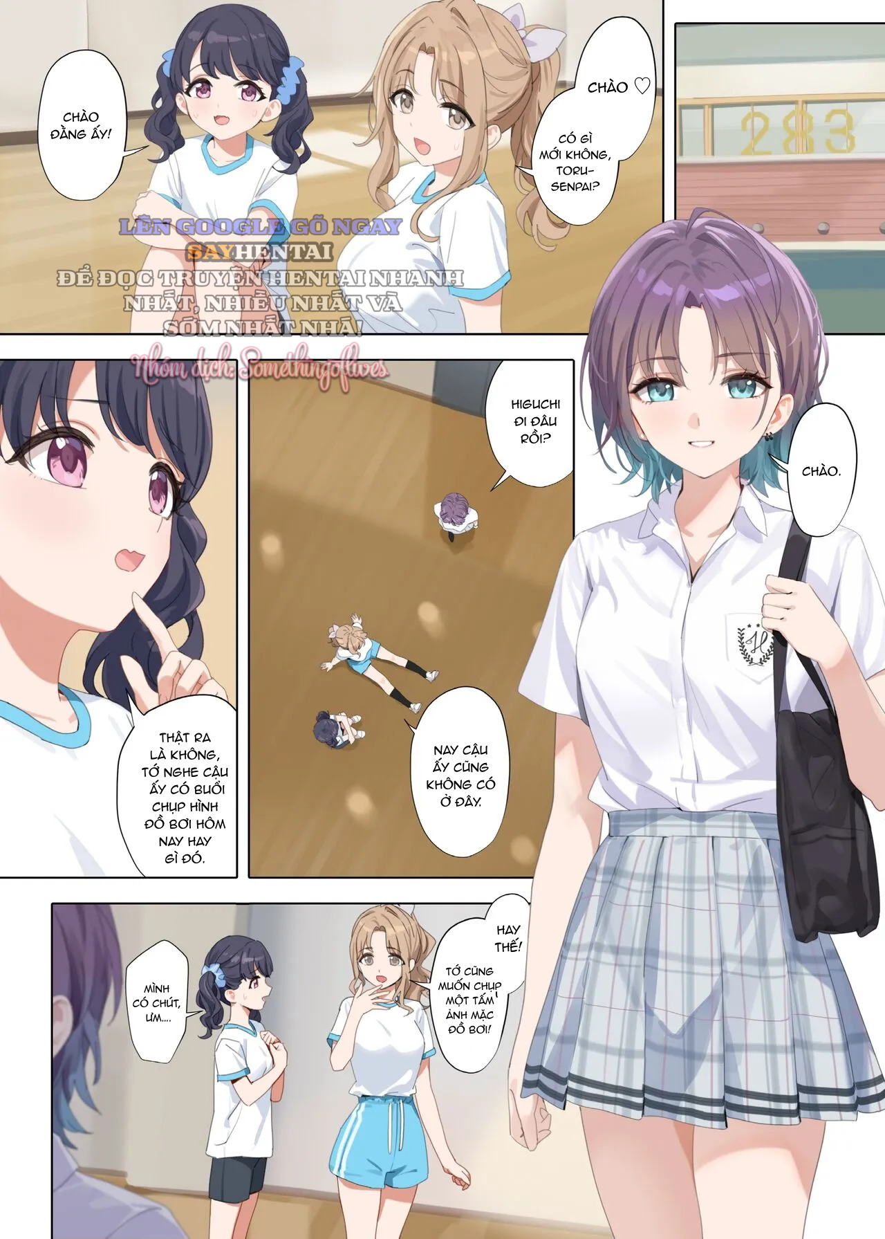 Manatsu No Yoru No Yume - Decensored - Oneshot- FULL COLOR