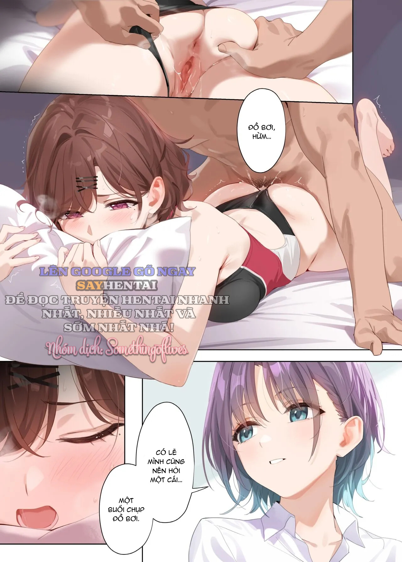 Manatsu No Yoru No Yume - Decensored - Oneshot- FULL COLOR