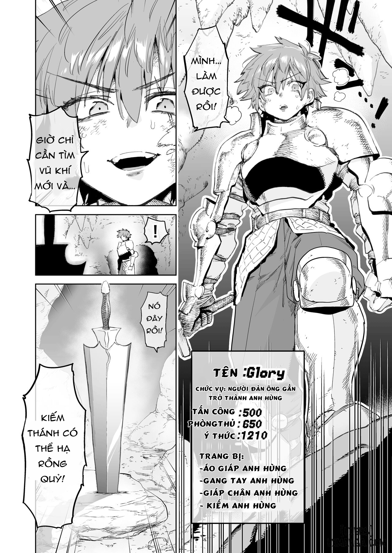 Boukensha ha Mesuiki Suru Hodo Tsuyoku Naru ga Baka ni Naru Ken Wo Te ni Ireta! ONESHOT