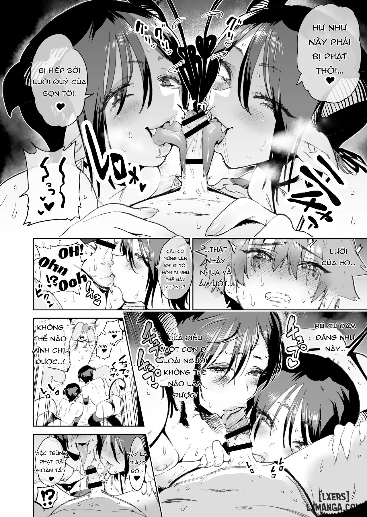 Boukensha ha Mesuiki Suru Hodo Tsuyoku Naru ga Baka ni Naru Ken Wo Te ni Ireta! ONESHOT