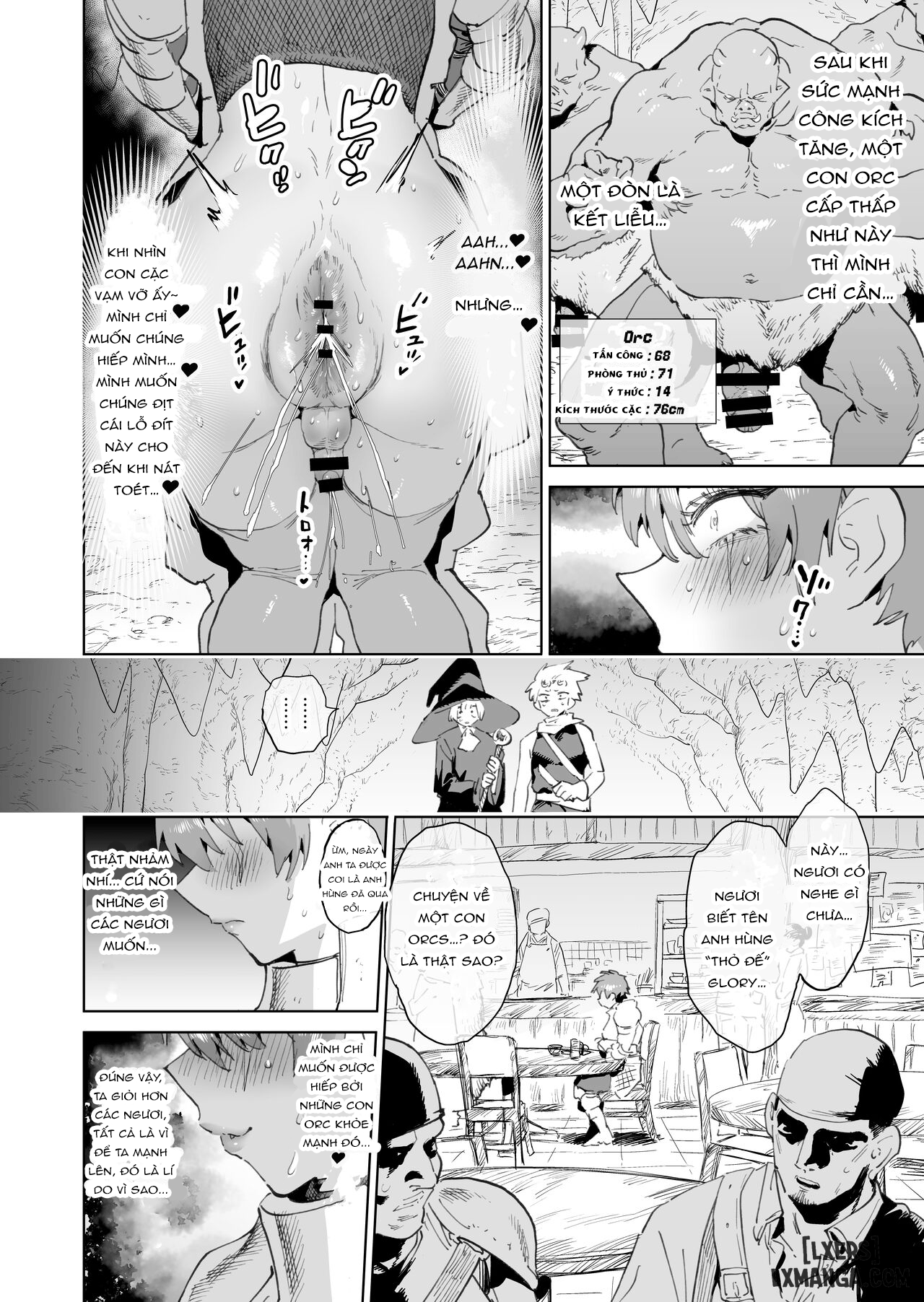 Boukensha ha Mesuiki Suru Hodo Tsuyoku Naru ga Baka ni Naru Ken Wo Te ni Ireta! ONESHOT