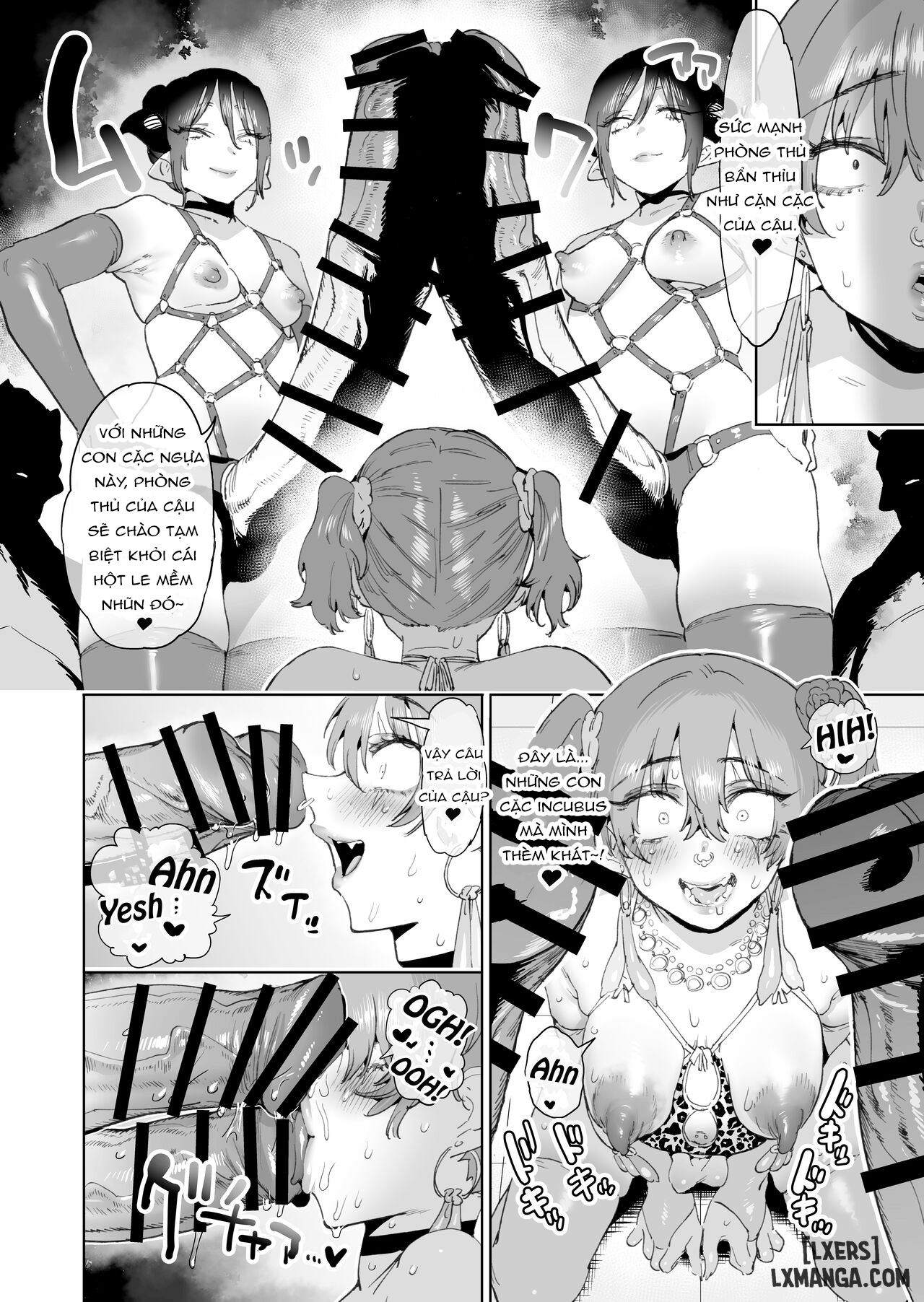 Boukensha ha Mesuiki Suru Hodo Tsuyoku Naru ga Baka ni Naru Ken Wo Te ni Ireta! ONESHOT