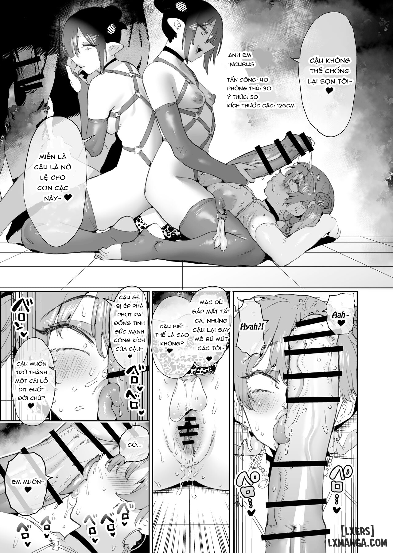 Boukensha ha Mesuiki Suru Hodo Tsuyoku Naru ga Baka ni Naru Ken Wo Te ni Ireta! ONESHOT