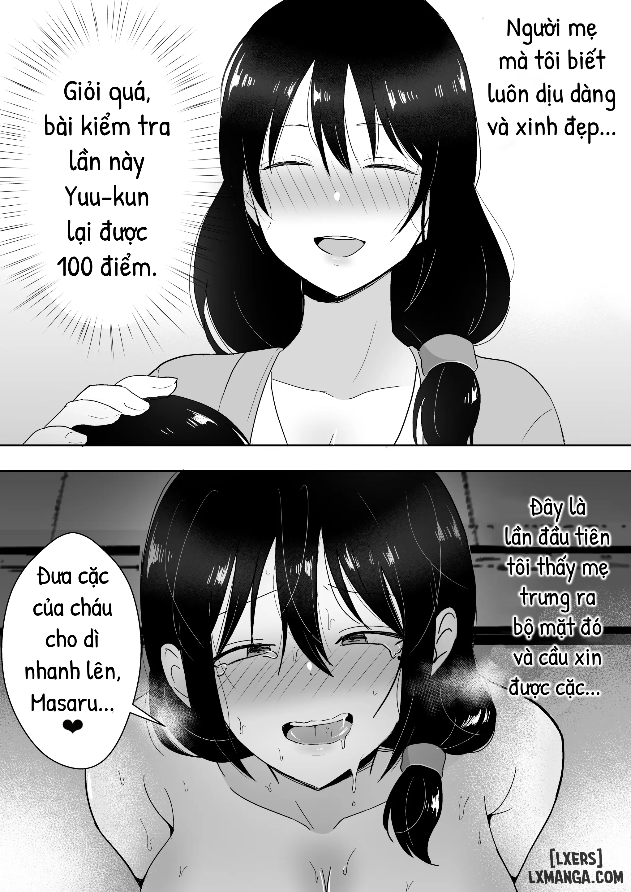 TomoKano Kaa-Chan 3 ~Daisuki Na Hahaoya Ga Akuyuu Chinpo Ni Haramu Made~