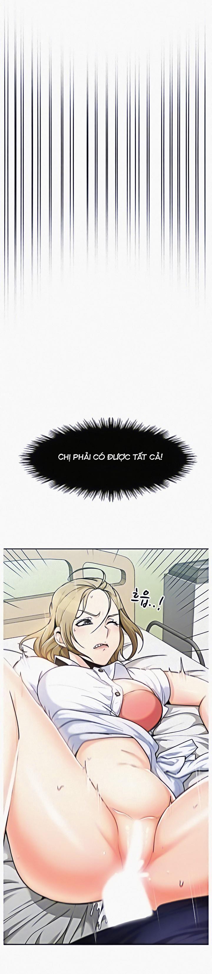 Oppa à! không phải chỗ đó!