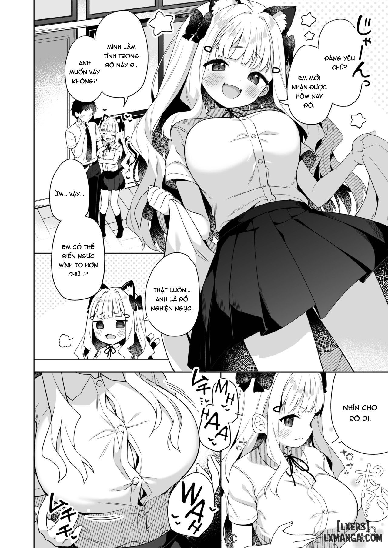 Chinmai Dekapai Nekomimi-chan to Seifuku Ecchi suru Hon