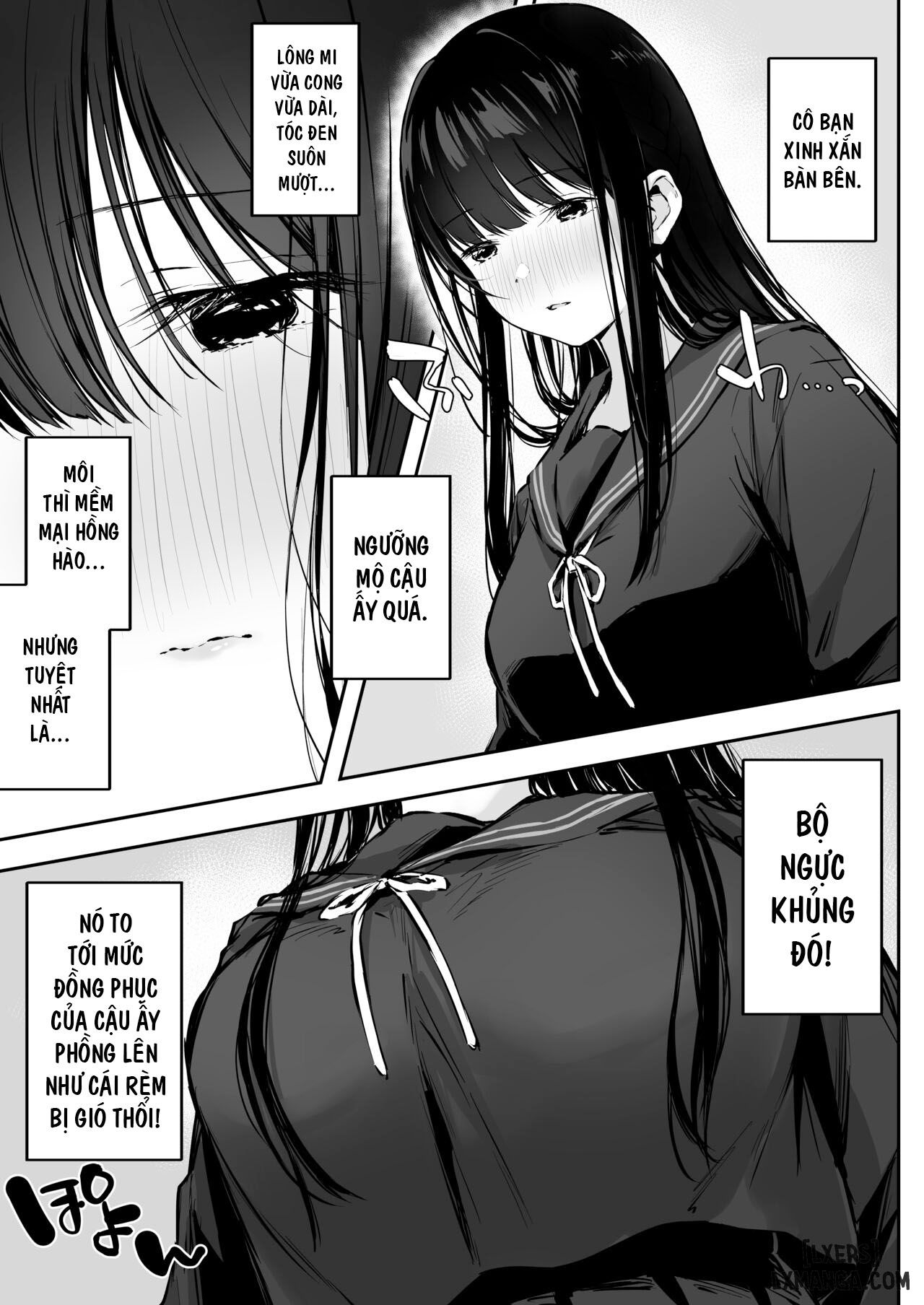 Dosukebe Bishoujo JK to Hokenshitsu Ecchi.