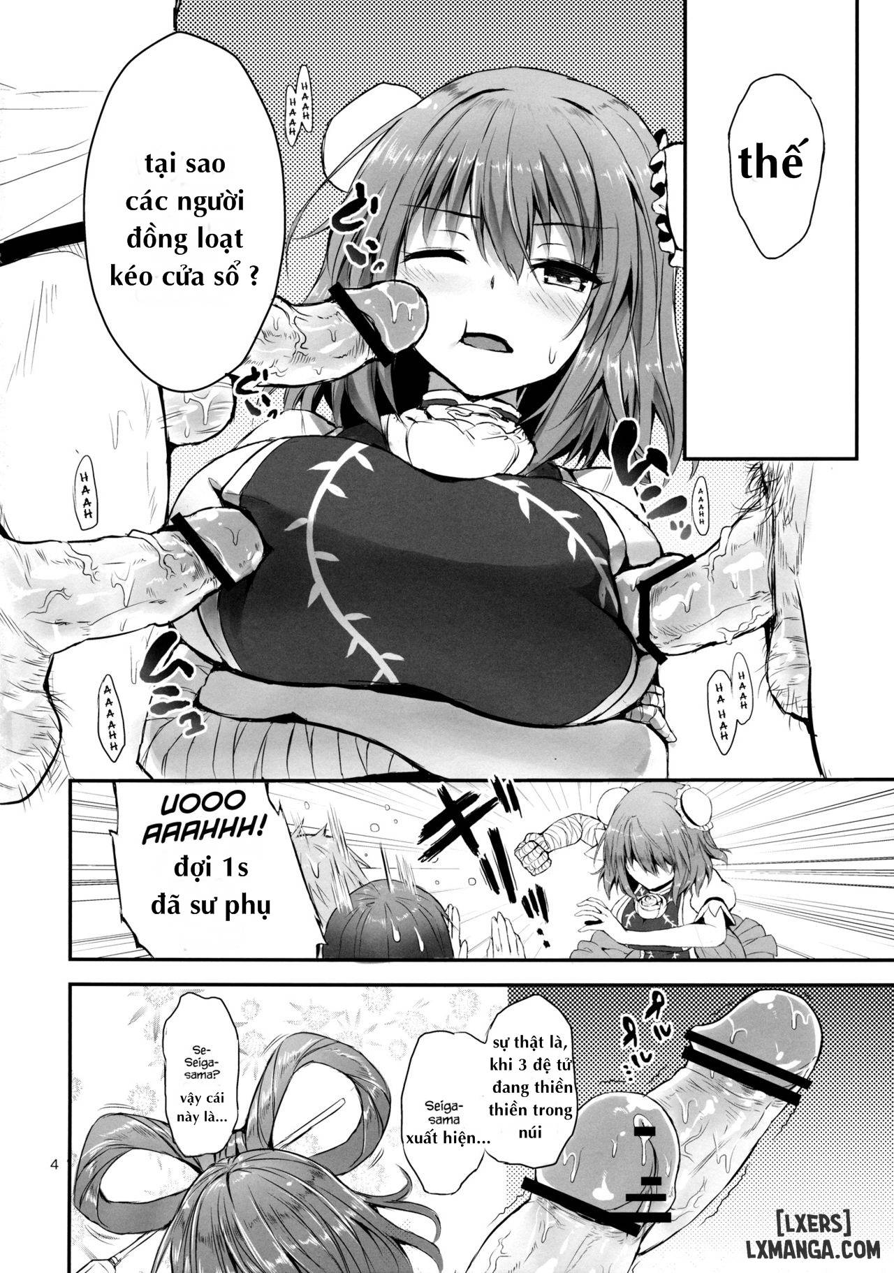 Kasen-sama, Please