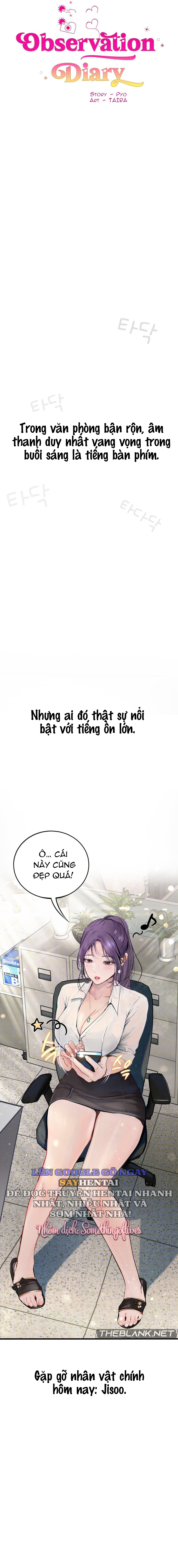 Nhật Ký Quan Sát