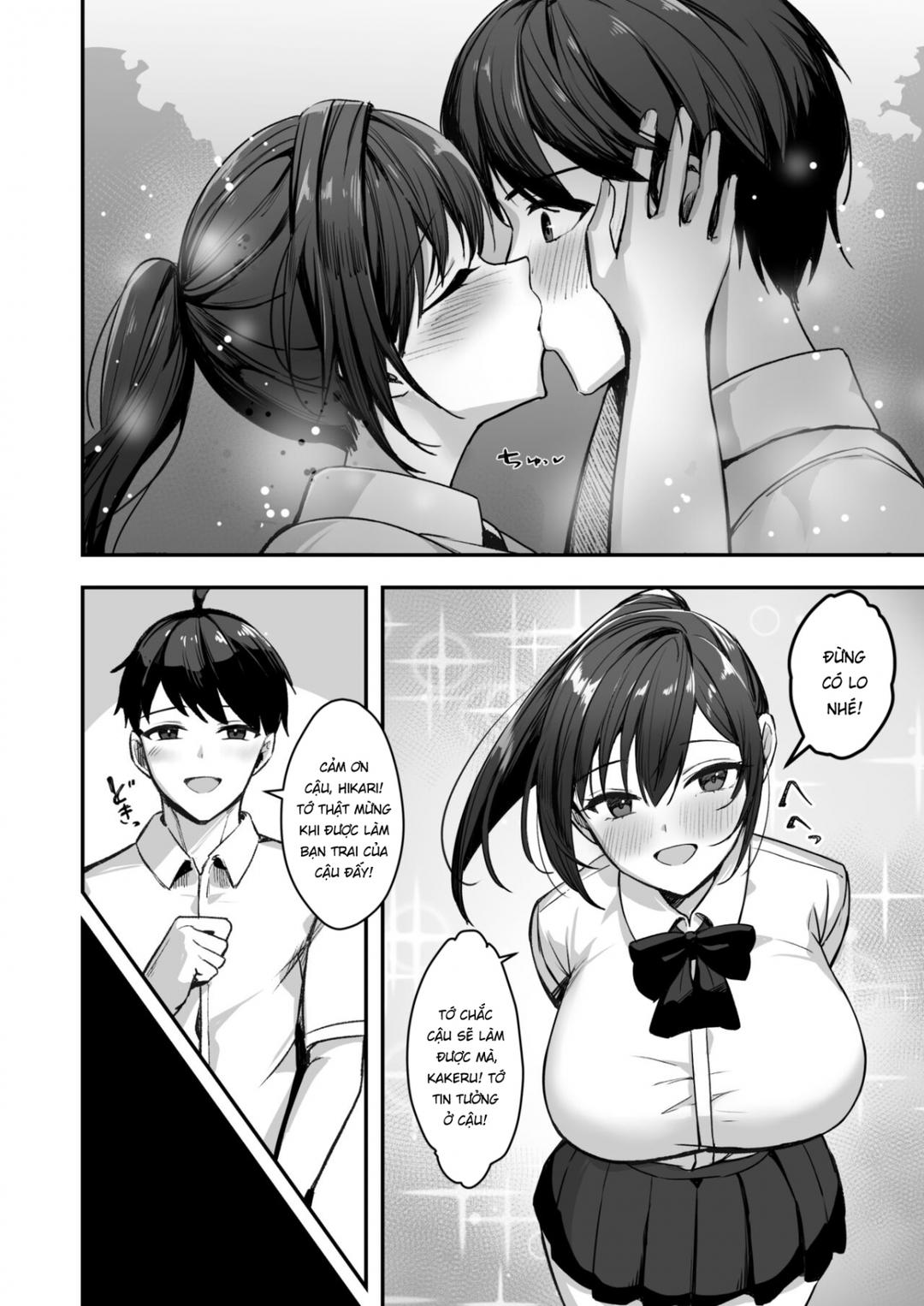 Bakunyuu na Rikujoubu no Kanojo, Senpai ni wa Sakaraemasen