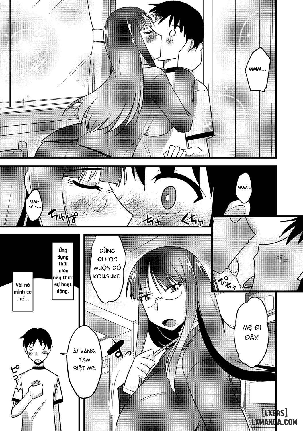 Ore to Kaa-san no Shiawase na Katei