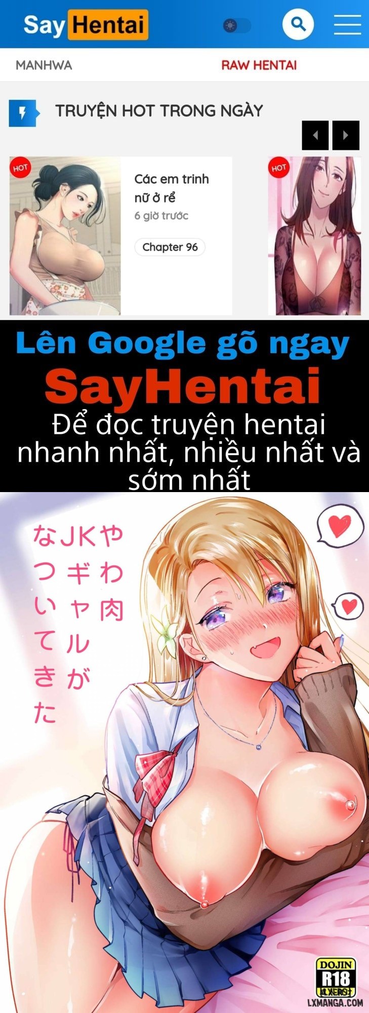 Yawaniku JK Gal ga Natsuite Kita