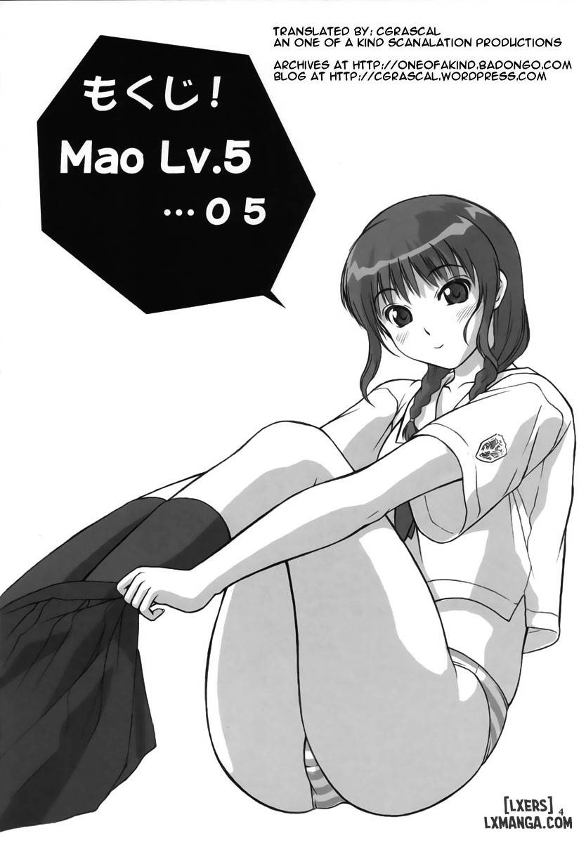 Mao Lv.5